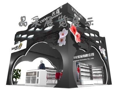 杭州晶采文化藝術策劃 專業產品展廳與慶典禮儀服務